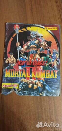 Альбом Mortal Kombat