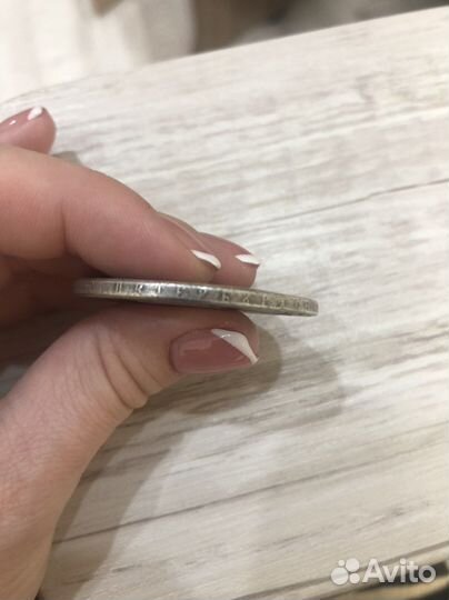 1 рубль 1744 года