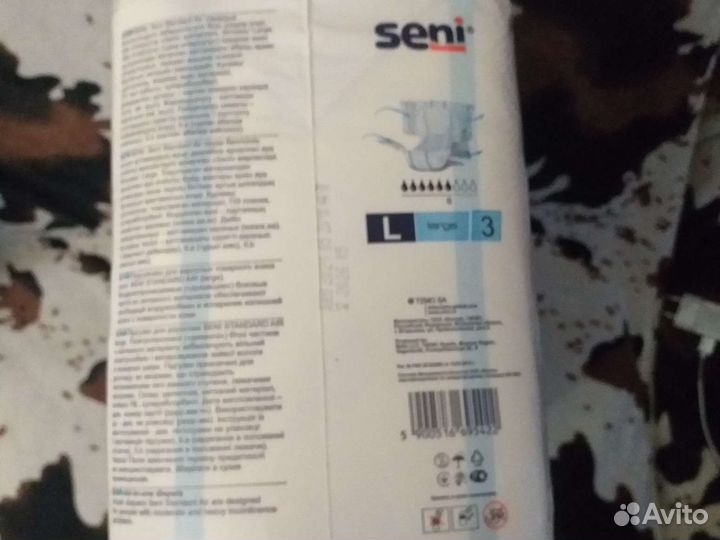 Подгузники для взрослых Seni Air,размер L