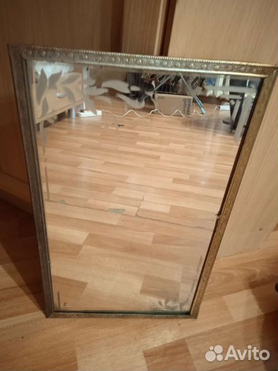 Зеркало настенное СССР 50 на 30 см