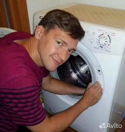 Ремонт стиральных и Посудомоечных машин