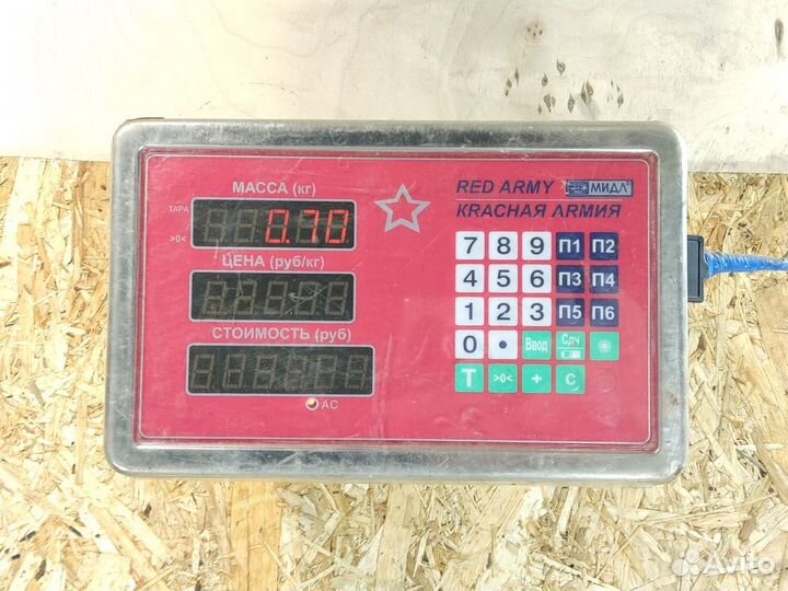 Трубка кондиционера Renault Laguna 2008-2015