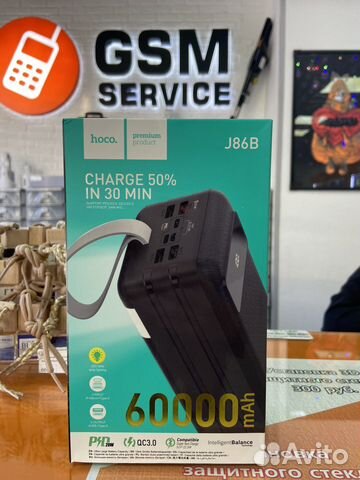 Внешний аккумулятор 60000 22,5 W мощный