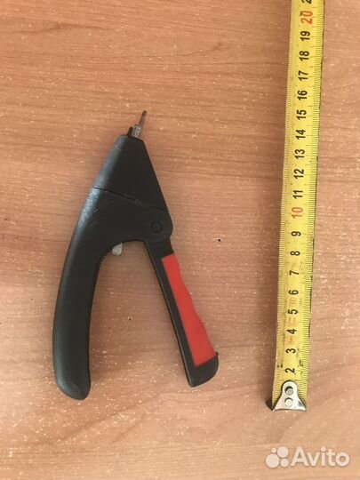 Когтерезка для собак