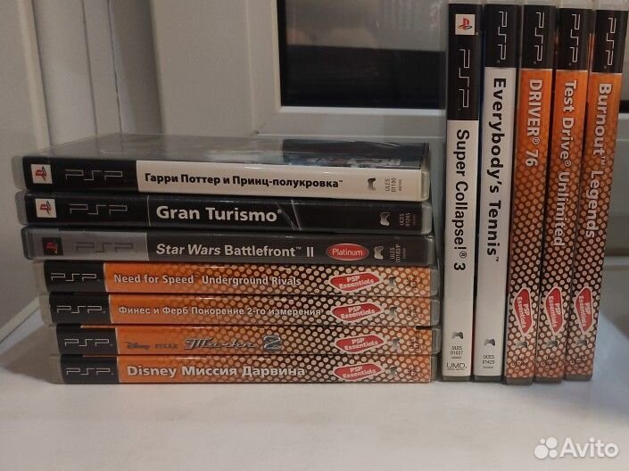 Диски на psp