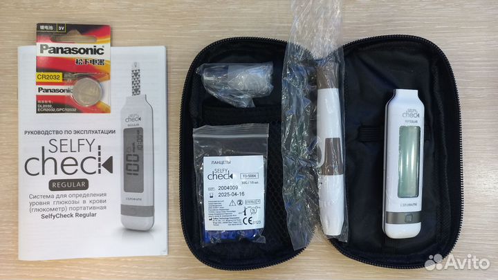 Глюкометр Selfy Check regular