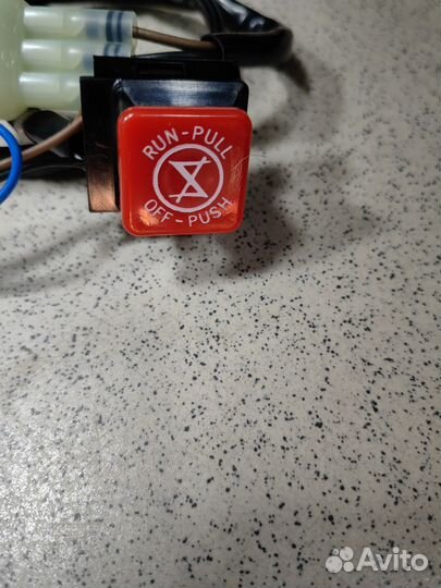 Двиг стоп Polaris 550 2008-2022