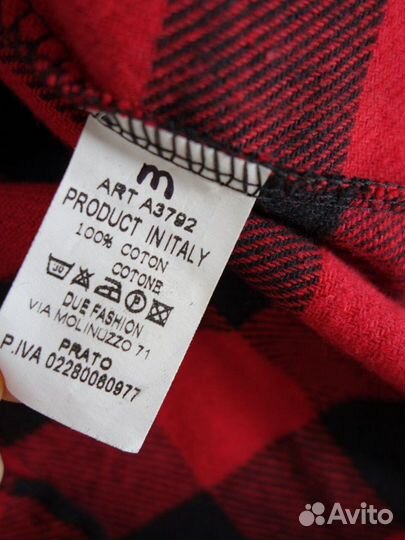 Intrend 21 новая хлопковая блузка топ