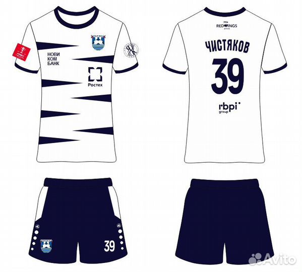 Футбольная форма фк 