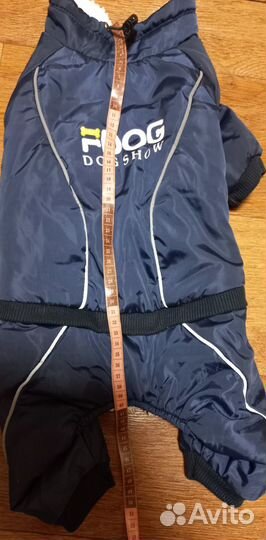 Одежда для животных