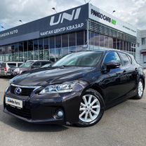 Lexus CT 1.8 CVT, 2011, 154 000 км, с пробегом, цена 1 499 000 руб.