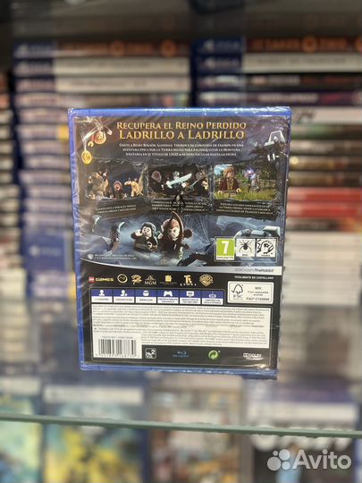 Lego hobbit ps4
