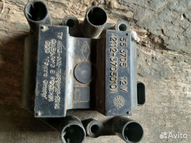 Продам катушку зажигания