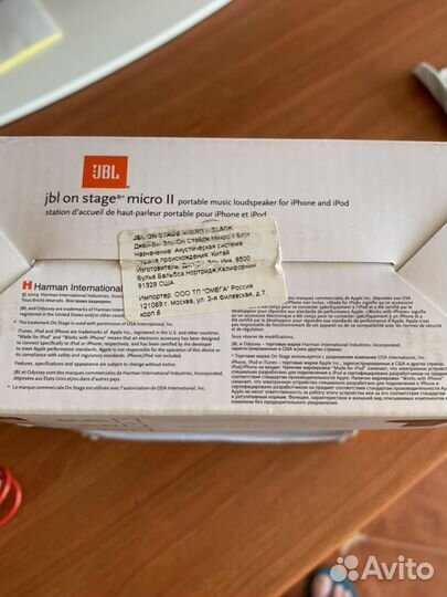 GBL on stage micro 2 колонка докстанция