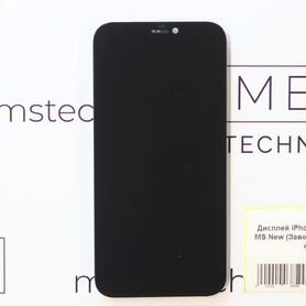 Дисплей iPhone 12 Mini mems New OrigTech (Завод)