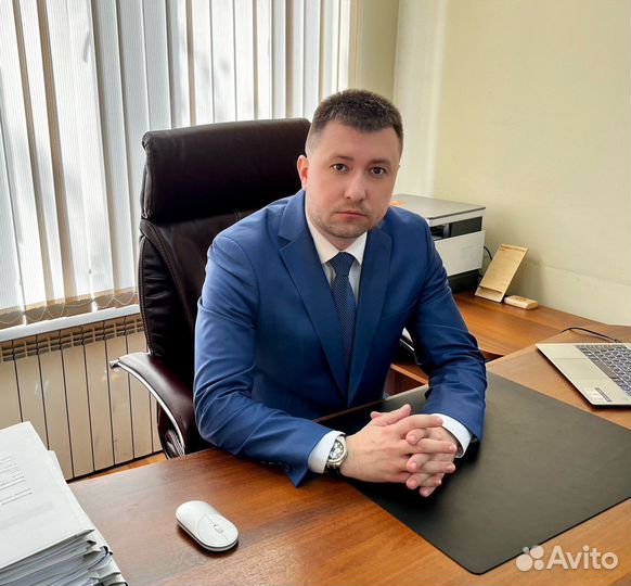 Юрист Екатеринбург