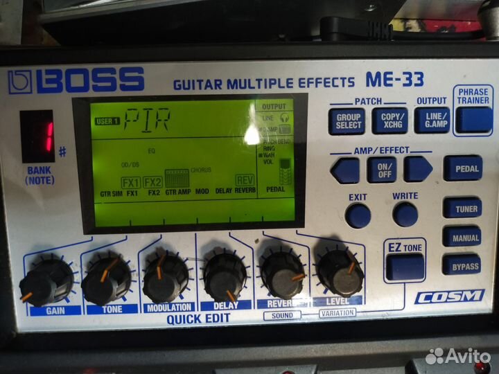 Процессор Boss ME-33, Delay/Reverb DR-400