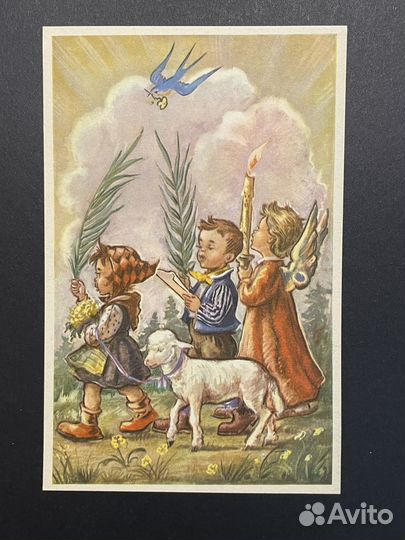 Открытка пасхальная