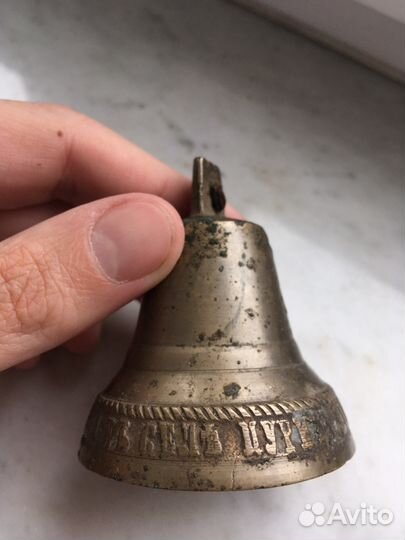 Колокольчик Трошина