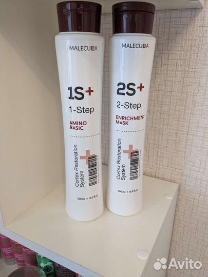 Состав для холодного восстановления