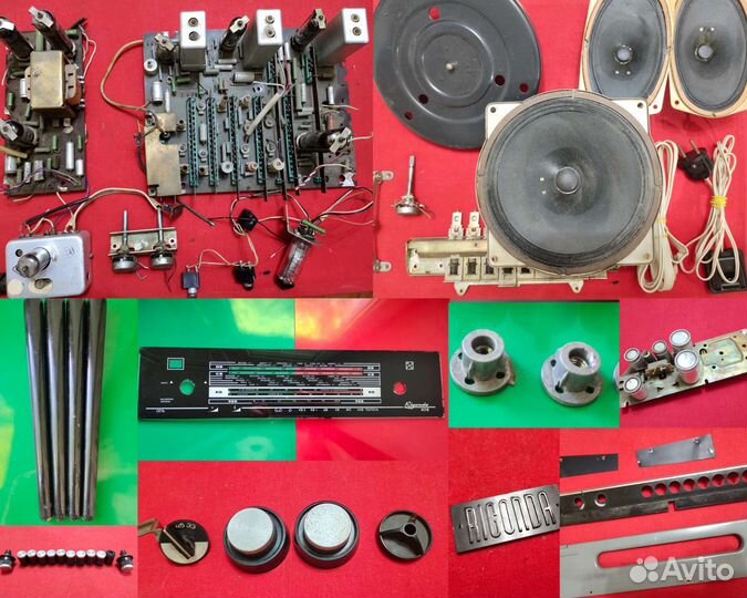 Запчасти Ригонда 102, Вега 108