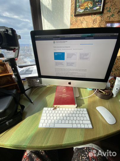iMac Retina 4k, 21.5-inch, 2019