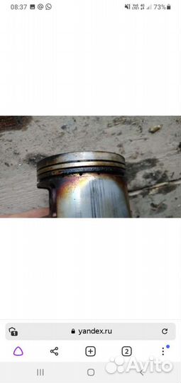 Раскоксовка двигателя