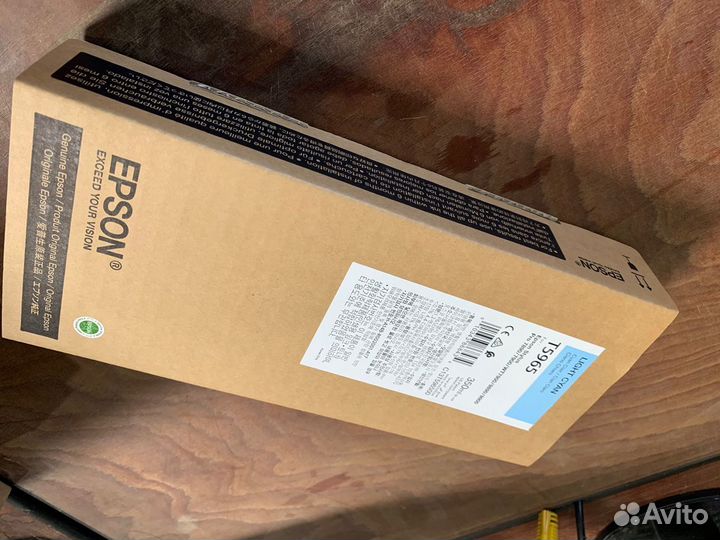 Оригинальные картриджи для Epson Т5961-69