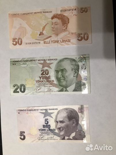 Турецкие лиры