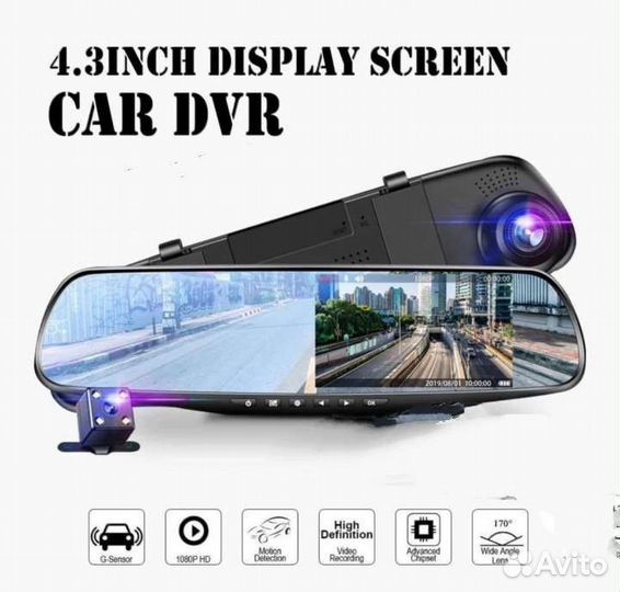 Видеорегистратор зеркало с камерой заднего вида