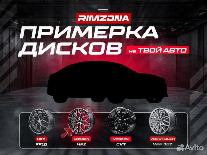 Литые диски vossen VFS1 R17 et40.0 5x108.0