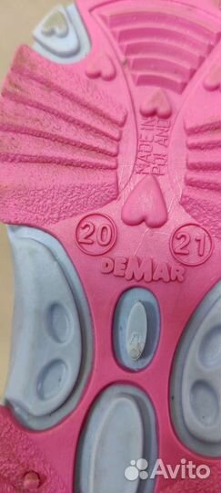 Детская зимняя обувь