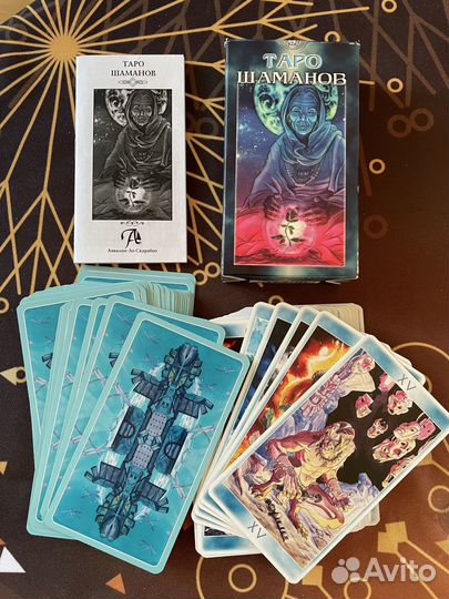 Таро, tarot карты