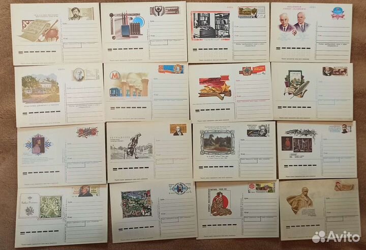 Карточки почтовые советские