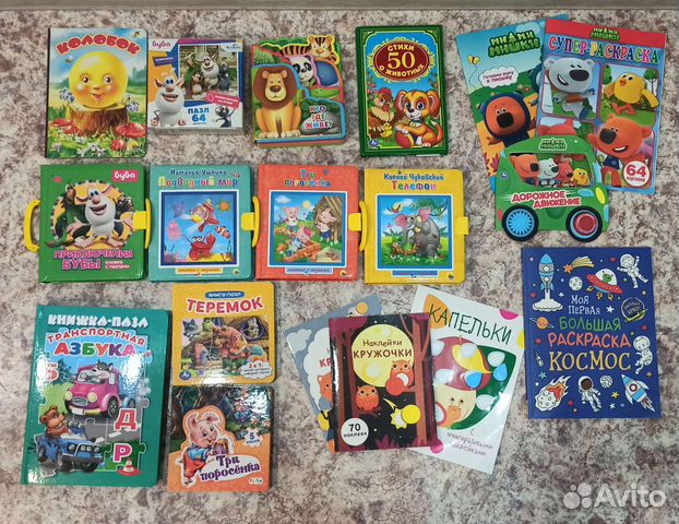 Детские книжки / раскраска /пазл /Буба/Ми-Ми-Мишки