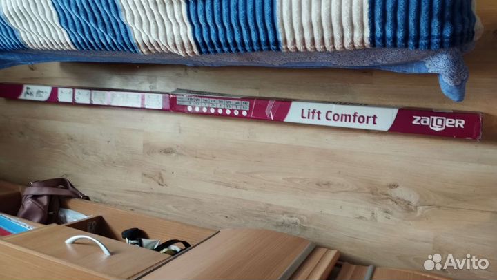 Сушилка для белья настенно потолочная