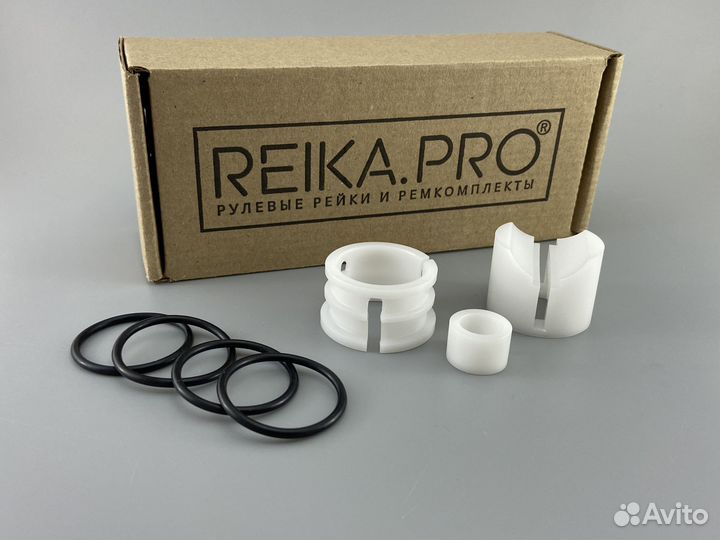 Ремкомплект рулевой рейки Hyundai ix 35