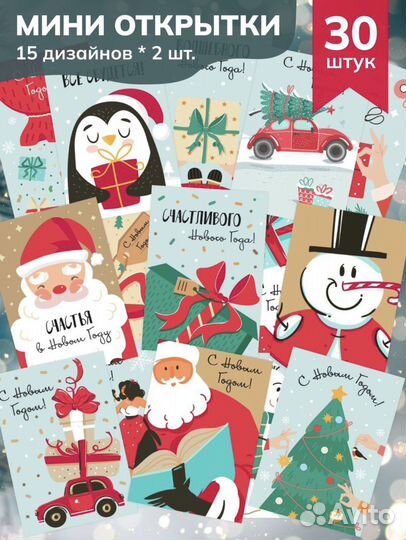 Инструмент для чистки наушников и гаджетов