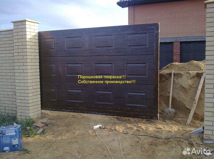 Откатные ворота