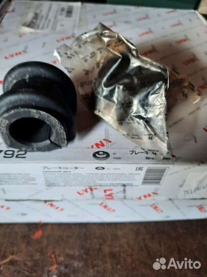 Втулки переднего стабилизатора KIA Sportage 2010 г