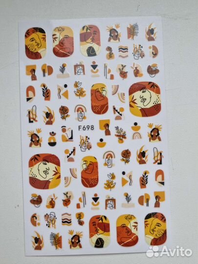 Наклейки для ногтей