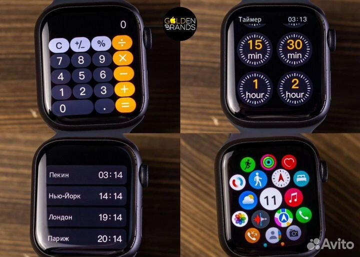 Apple watch series 9 41mm