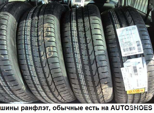 Pirelli P Zero 295/35 R21
