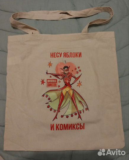 Мерч Bubble, открытки, синглы