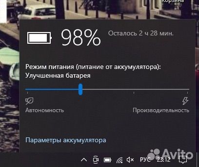 Ноутбук Lenovo g50 45. Отличное состояние