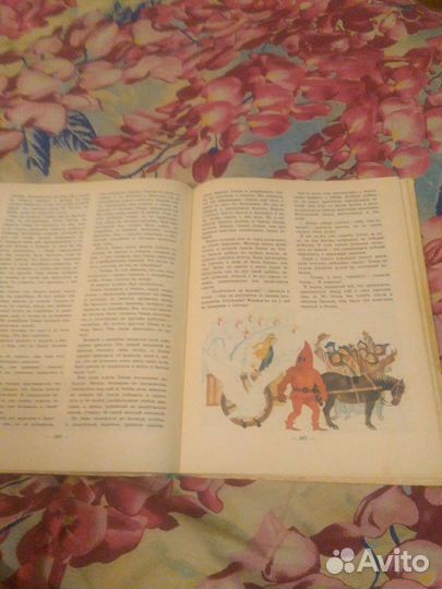 Кника Живые Страницы Сост А П Кабаева 1977 г