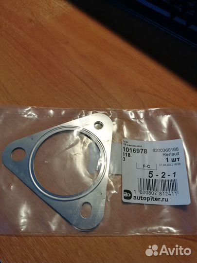 Прокладка катализатора renault duster