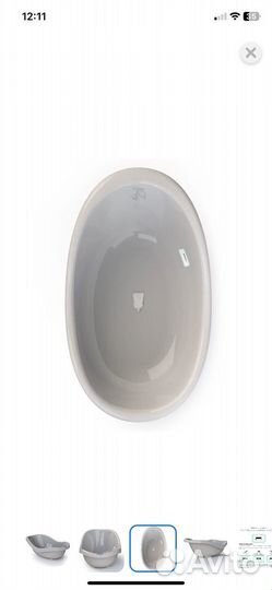 Ванночка для купания с термометром