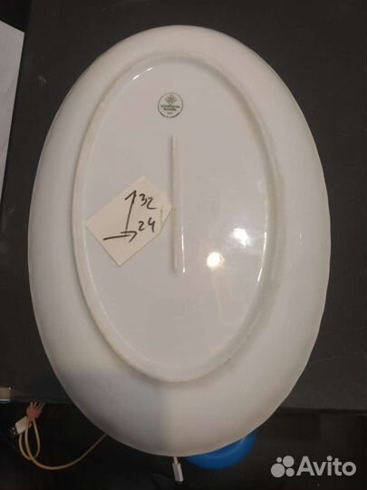 Блюдо schirnding Bavaria