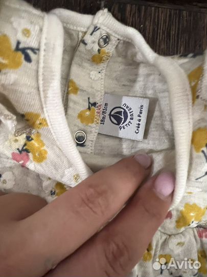 Вещи пакетом на девочку